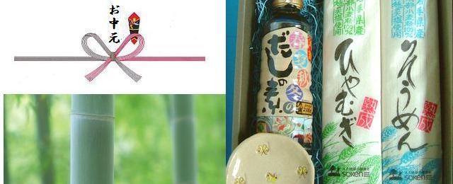 ���渵���������åȡ���̣���դ����Ϸ��ҤΤ�����󡢤Ҥ�म����ū�νղƽ��ߤ������ǡ����եȥ��å�
