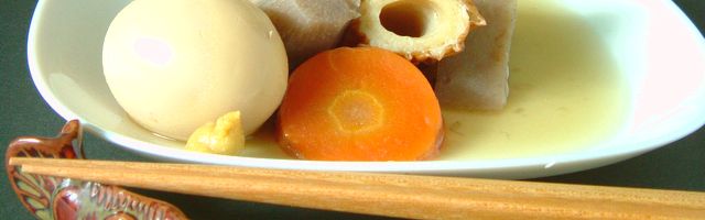 金笛の「春夏秋冬だしのもと」で簡単、美味しい和食