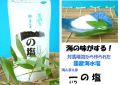 ����̣������񻺼����������ֳ���ޤ�ޡ���α������餵�饿���ס�